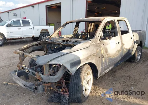 2013 Ram 1500 Express z USA, uszkodzony, nr VIN 1C6RR7KT2DS541260